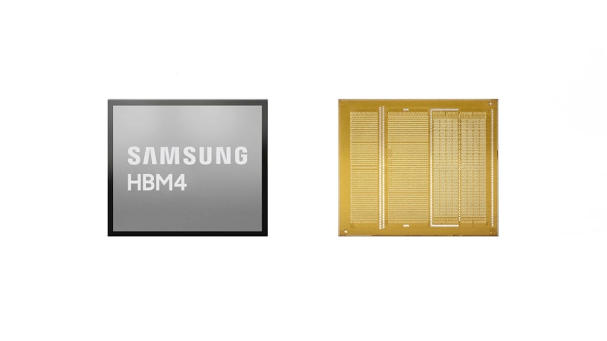 Samsung HBM4E